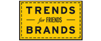 Скидка 10% на коллекция trends Brands limited! - Ключевский